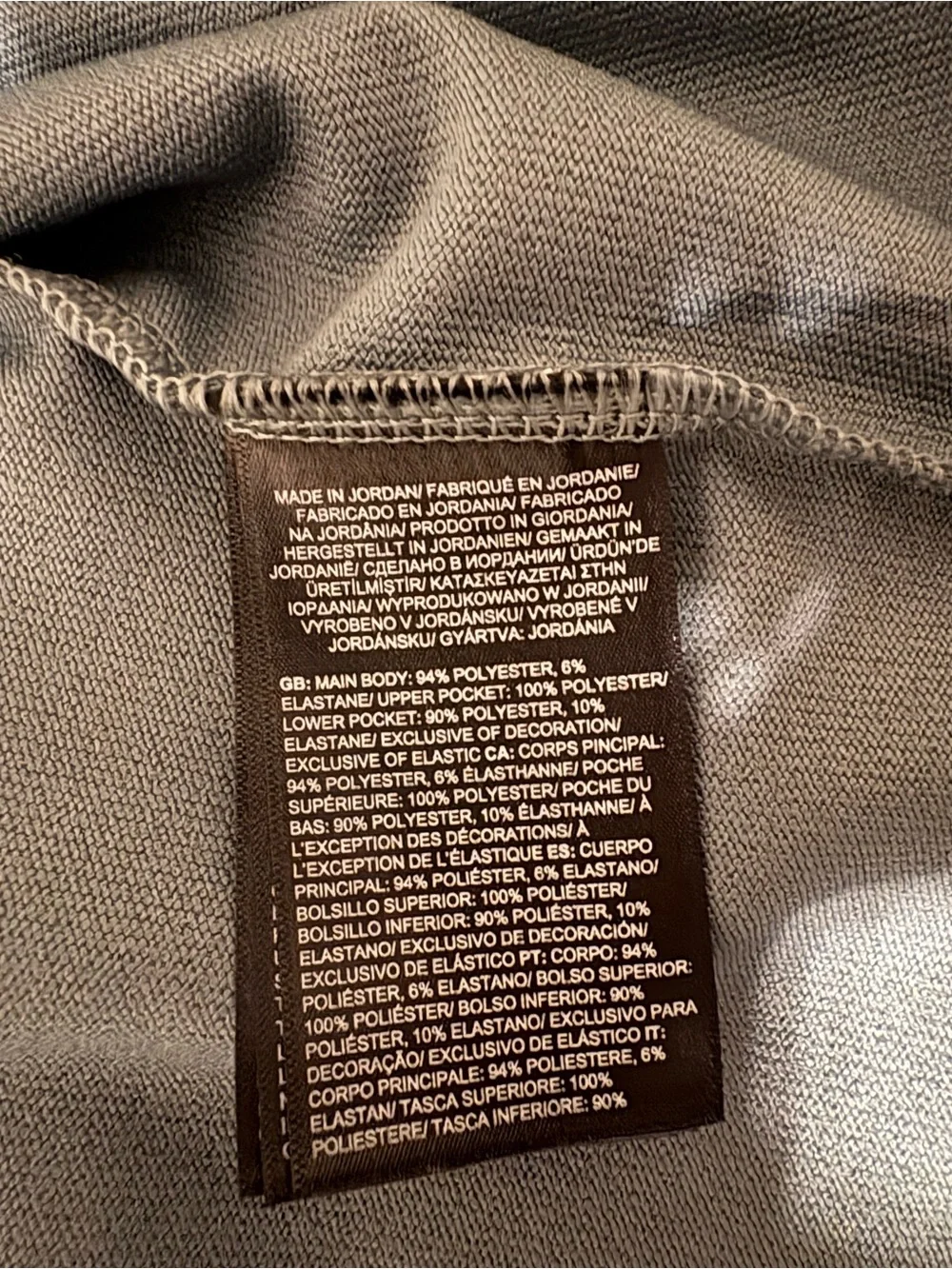 The North Face Duck Green Willow Jacket X-Large, NEW WITH TAGS